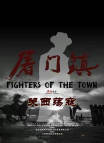 少妇的欲l小军第二章